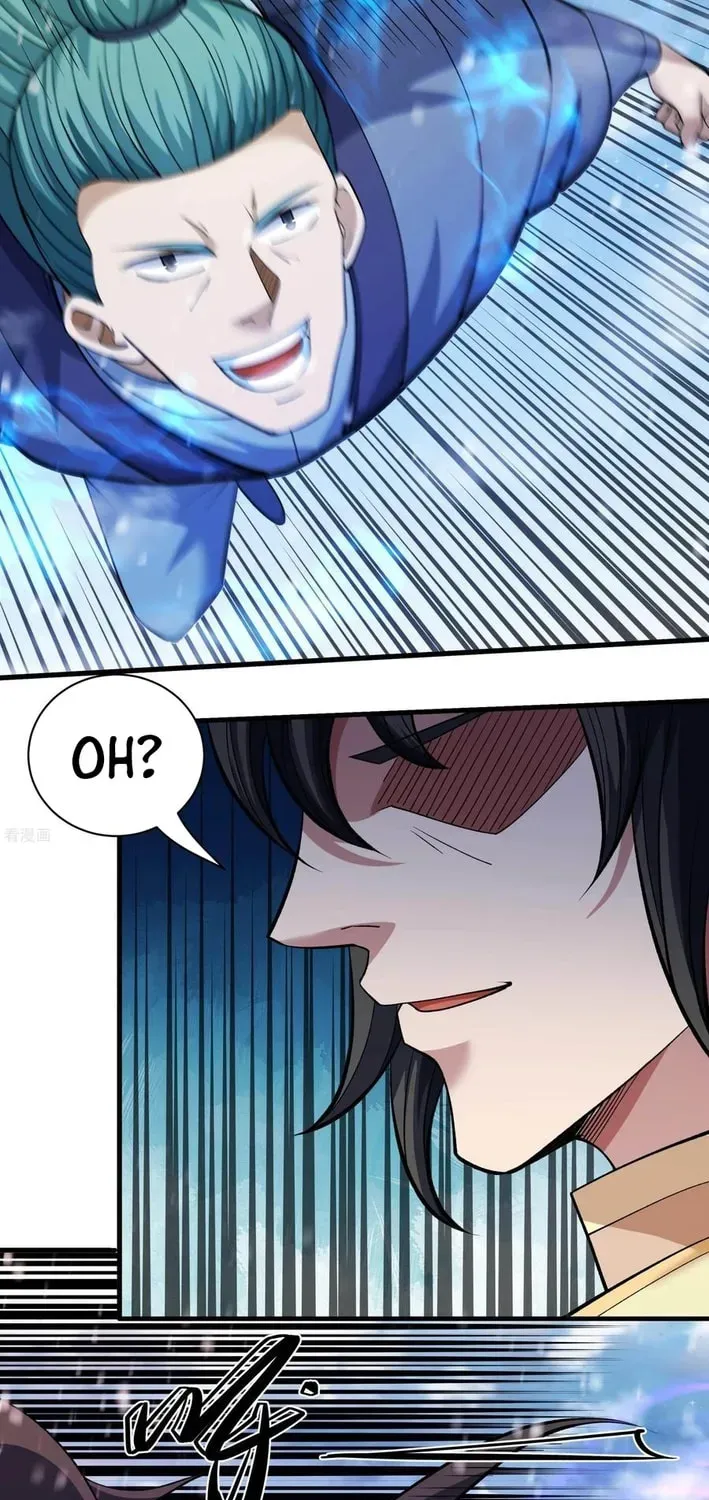 God of Martial Arts — Chapter 894 — page 17