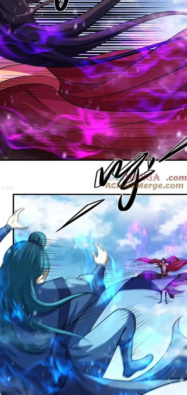 God of Martial Arts — Chapter 894 — page 18