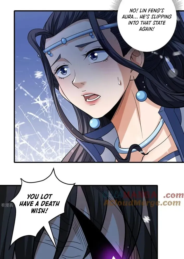 God of Martial Arts — Chapter 895 — page 7