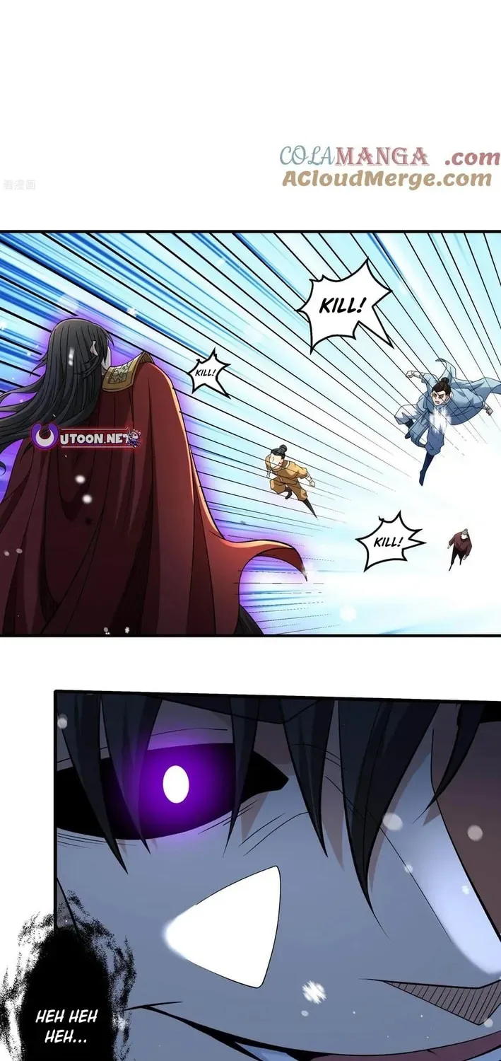 God of Martial Arts — Chapter 895 — page 9