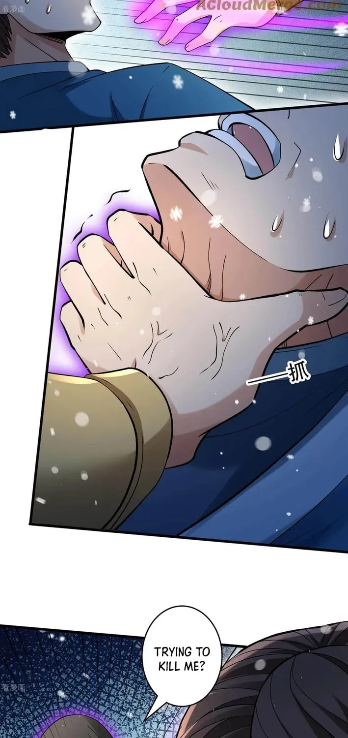 God of Martial Arts — Chapter 895 — page 11