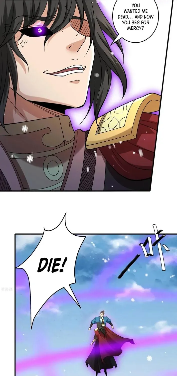 God of Martial Arts — Chapter 895 — page 13
