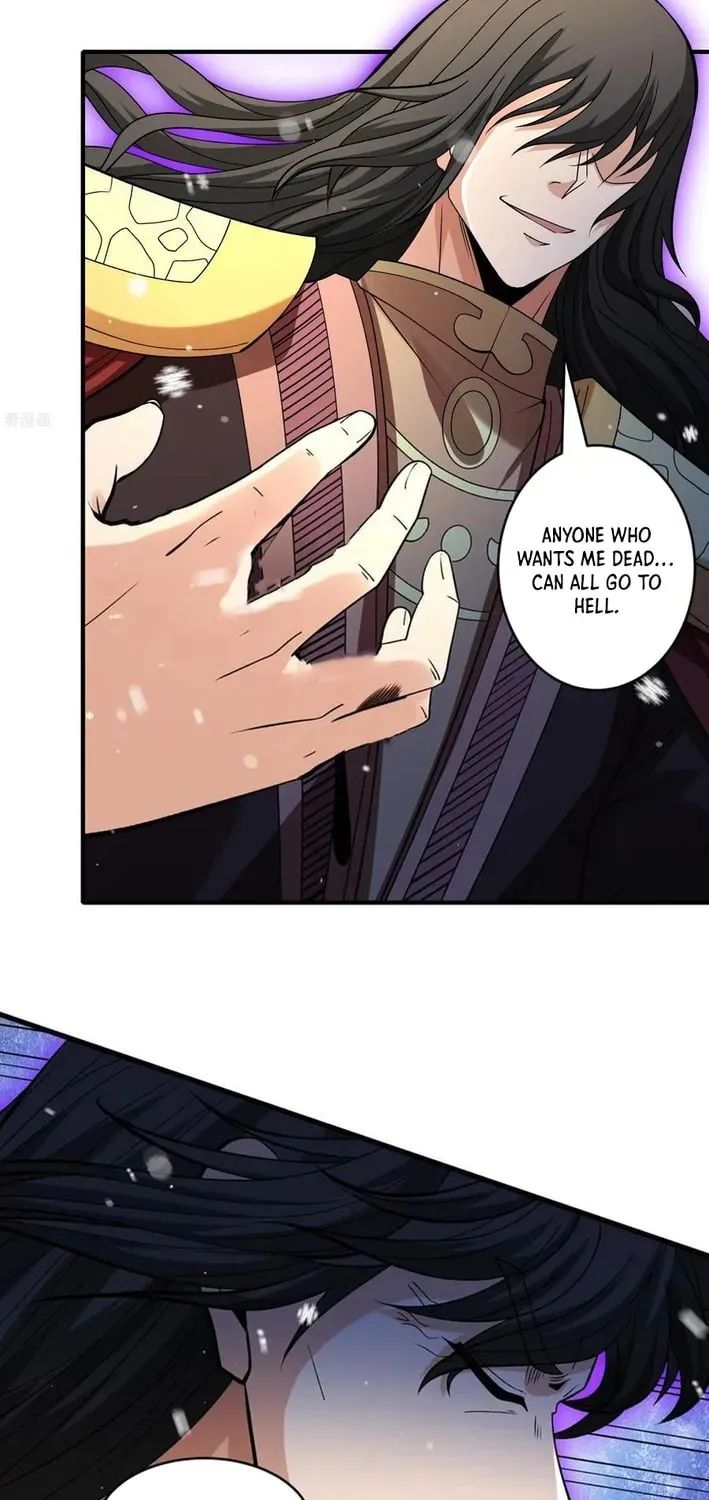 God of Martial Arts — Chapter 895 — page 17
