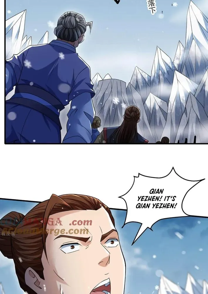 God of Martial Arts — Chapter 896 — page 7