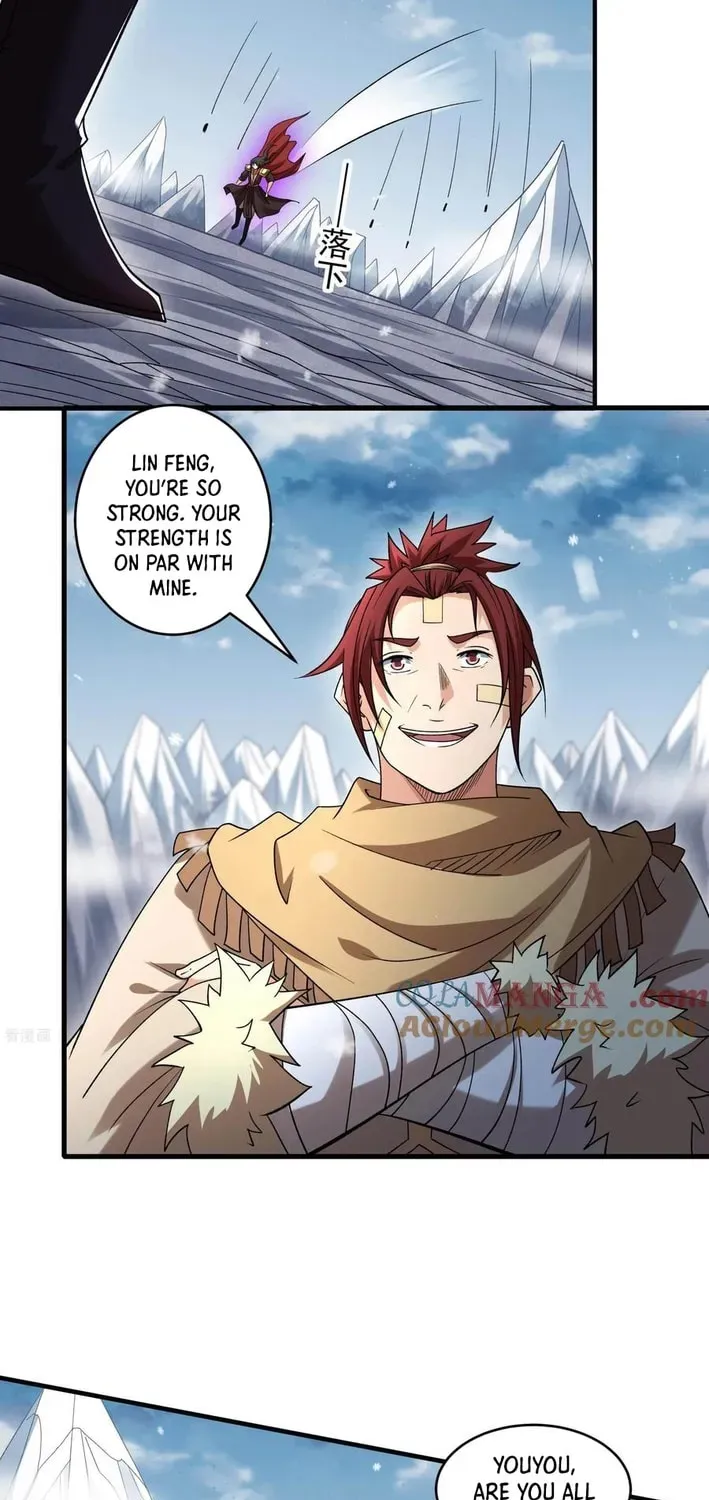 God of Martial Arts — Chapter 897 — page 5