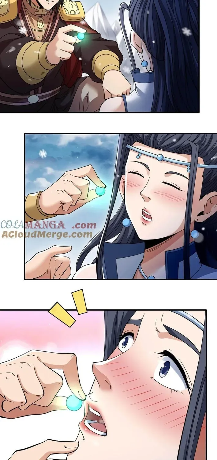 God of Martial Arts — Chapter 897 — page 26