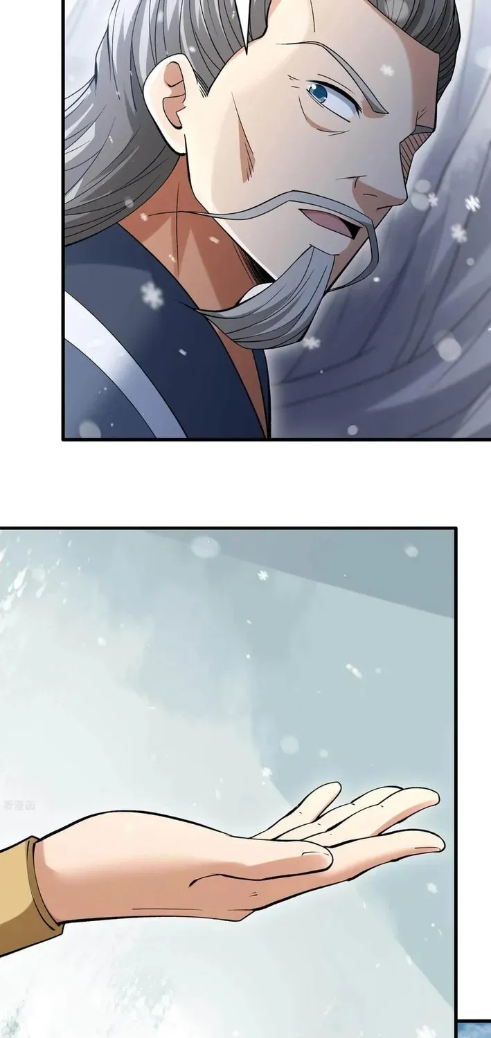 God of Martial Arts — Chapter 898 — page 4