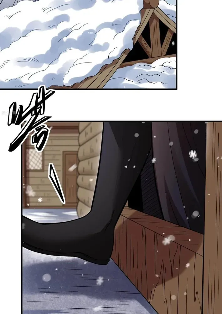 God of Martial Arts — Chapter 898 — page 21