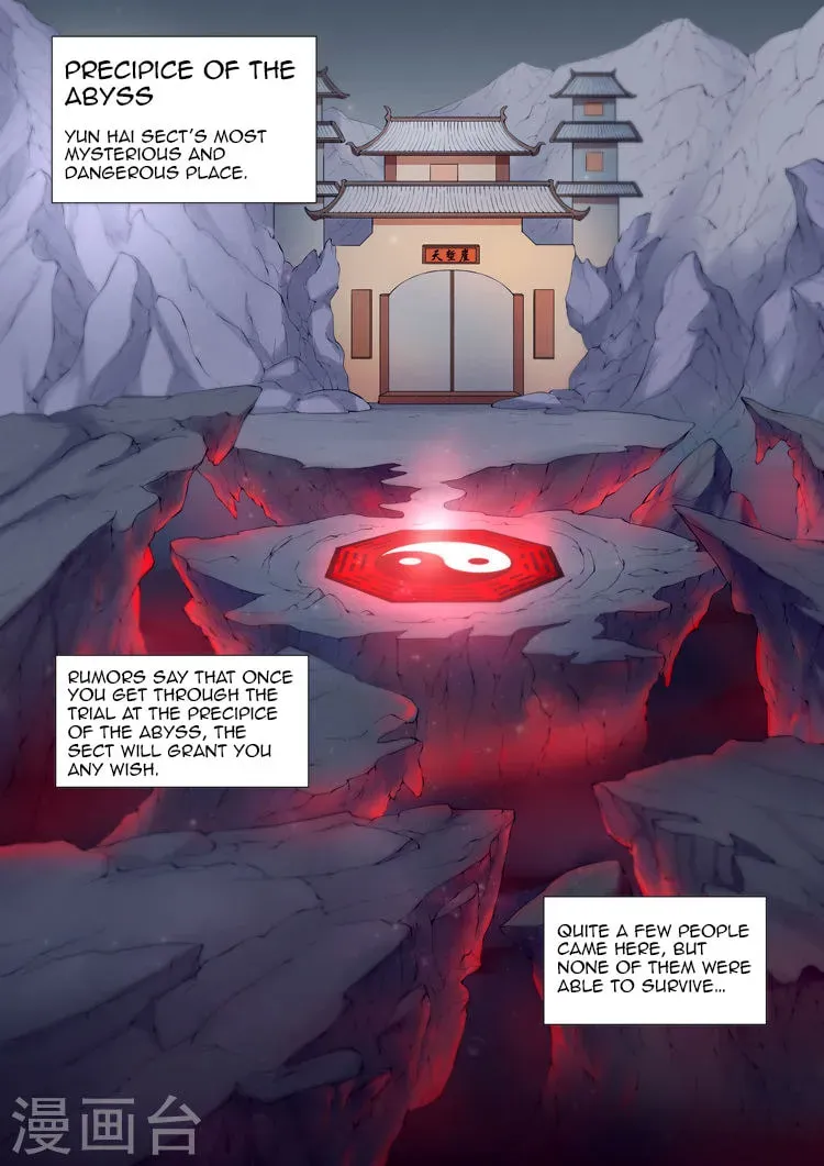 God of Martial Arts — Chapter 9.1 — page 2