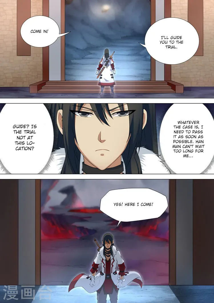God of Martial Arts — Chapter 9.1 — page 6
