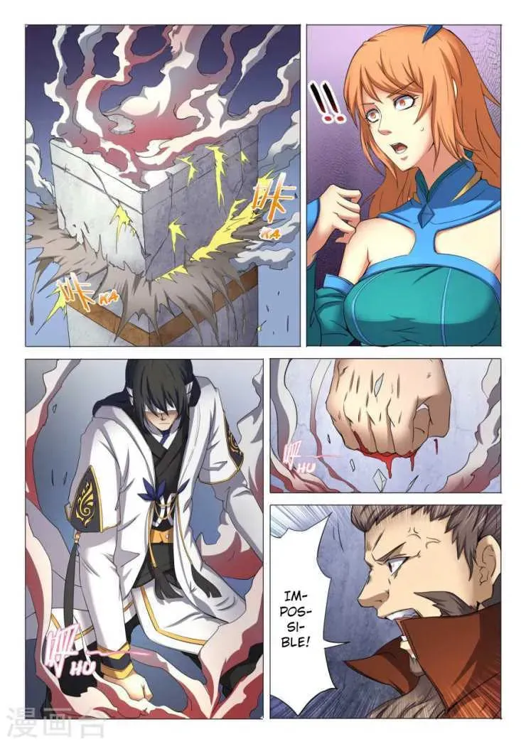 God of Martial Arts — Chapter 9.4 — page 2