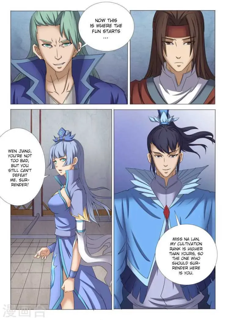 God of Martial Arts — Chapter 9.4 — page 6
