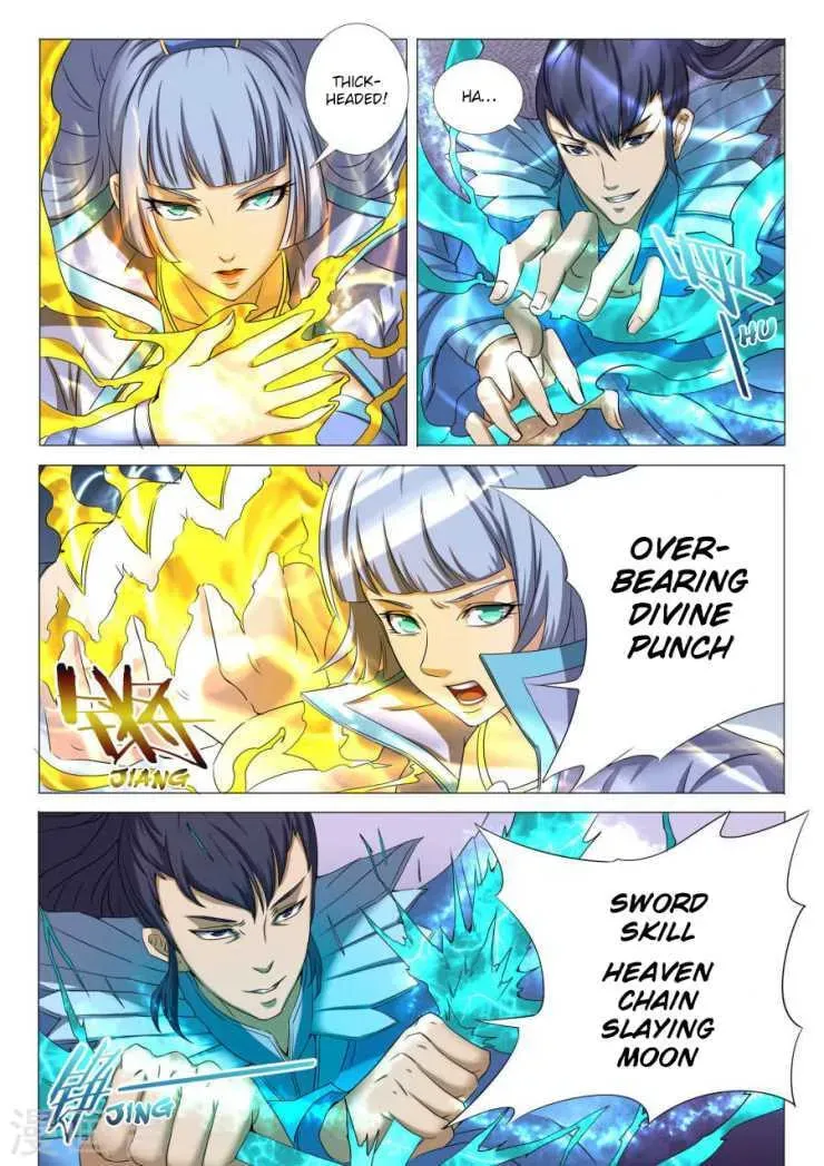God of Martial Arts — Chapter 9.4 — page 7