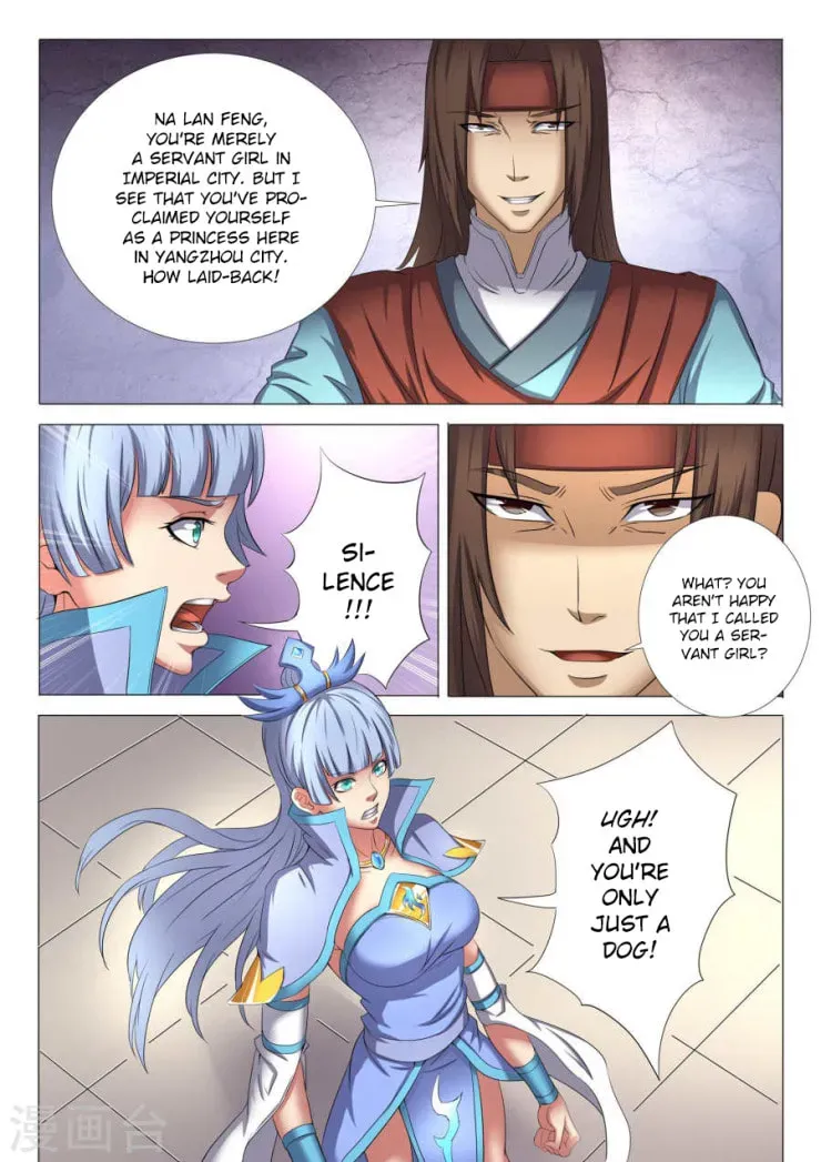 God of Martial Arts — Chapter 9.5 — page 7