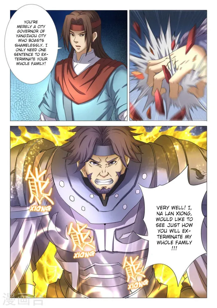 God of Martial Arts — Chapter 9.6 — page 1