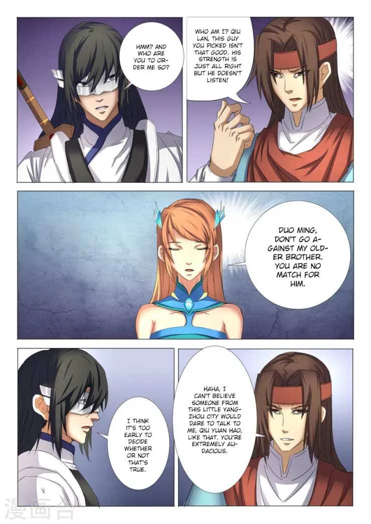 God of Martial Arts — Chapter 9.6 — page 3