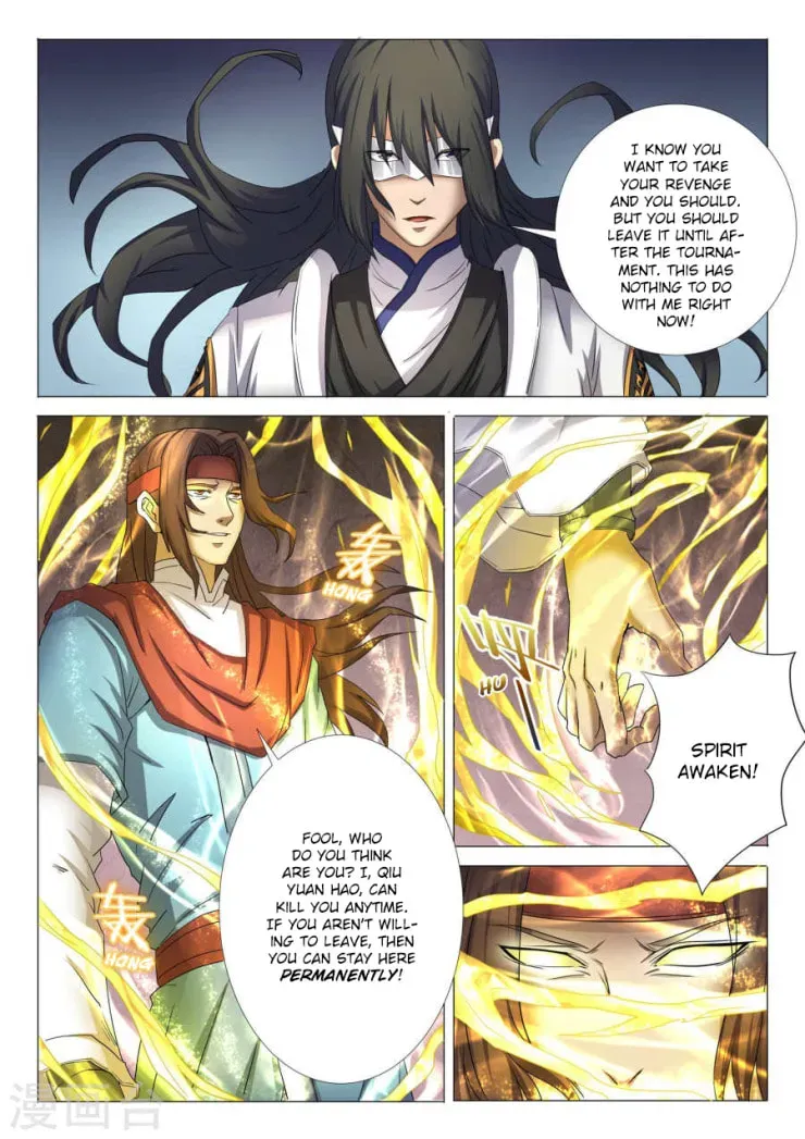 God of Martial Arts — Chapter 9.6 — page 7