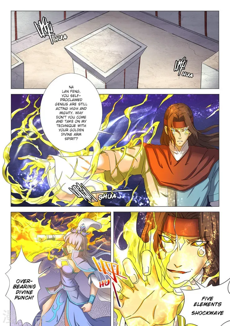 God of Martial Arts — Chapter 9.7 — page 2