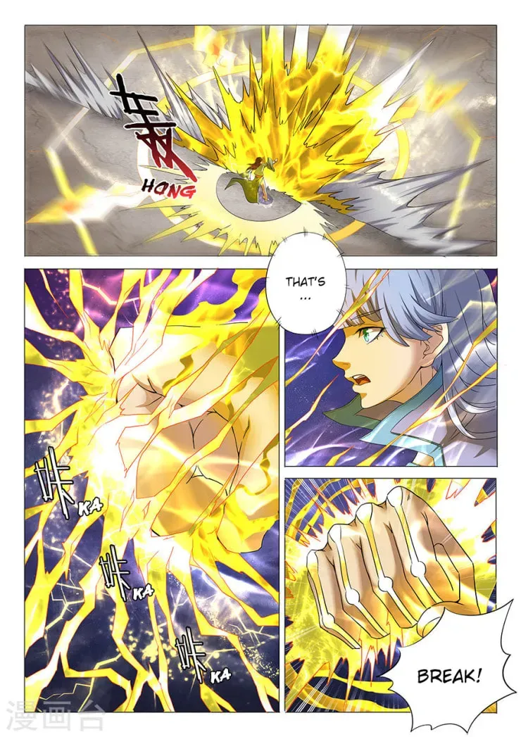 God of Martial Arts — Chapter 9.7 — page 3
