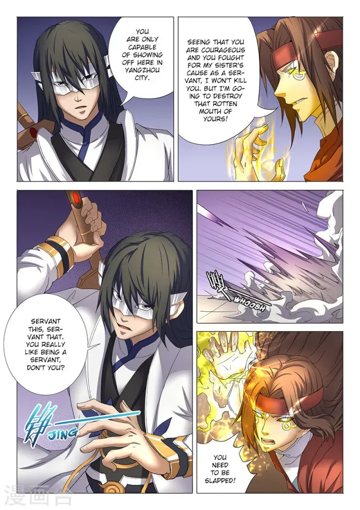 God of Martial Arts — Chapter 9.7 — page 6