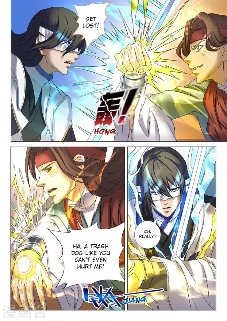God of Martial Arts — Chapter 9.7 — page 7
