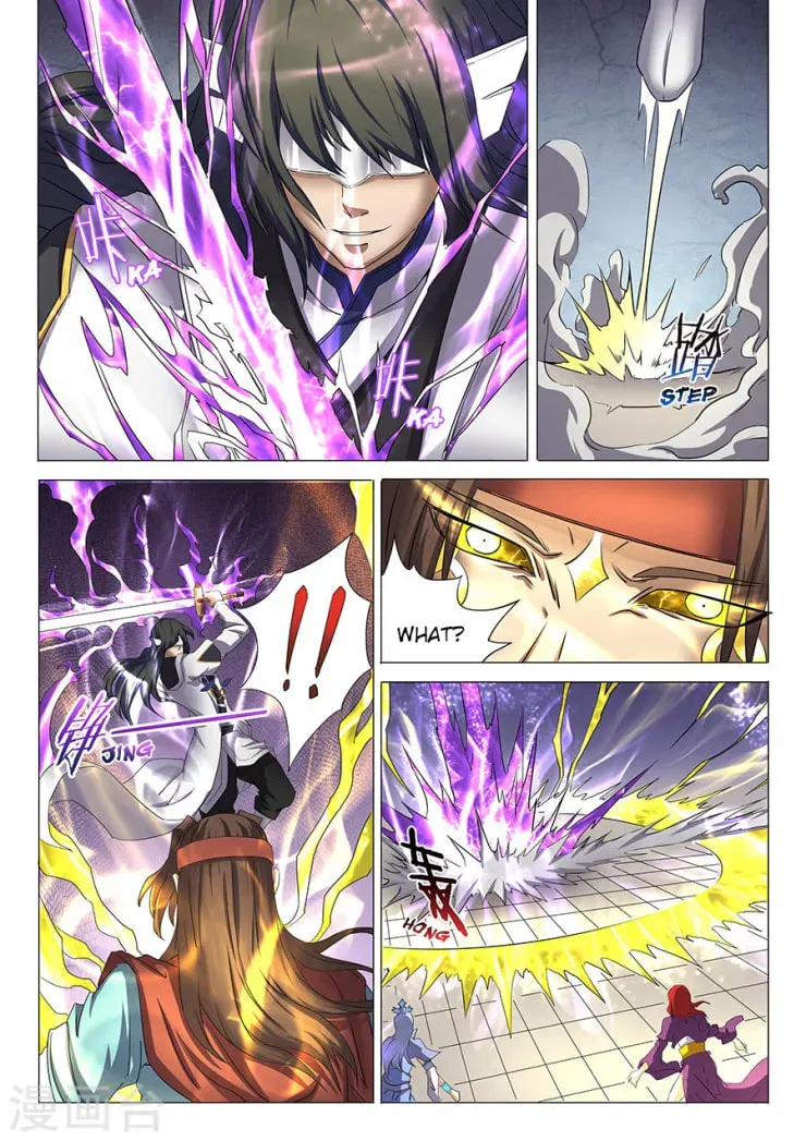 God of Martial Arts — Chapter 9.7 — page 9