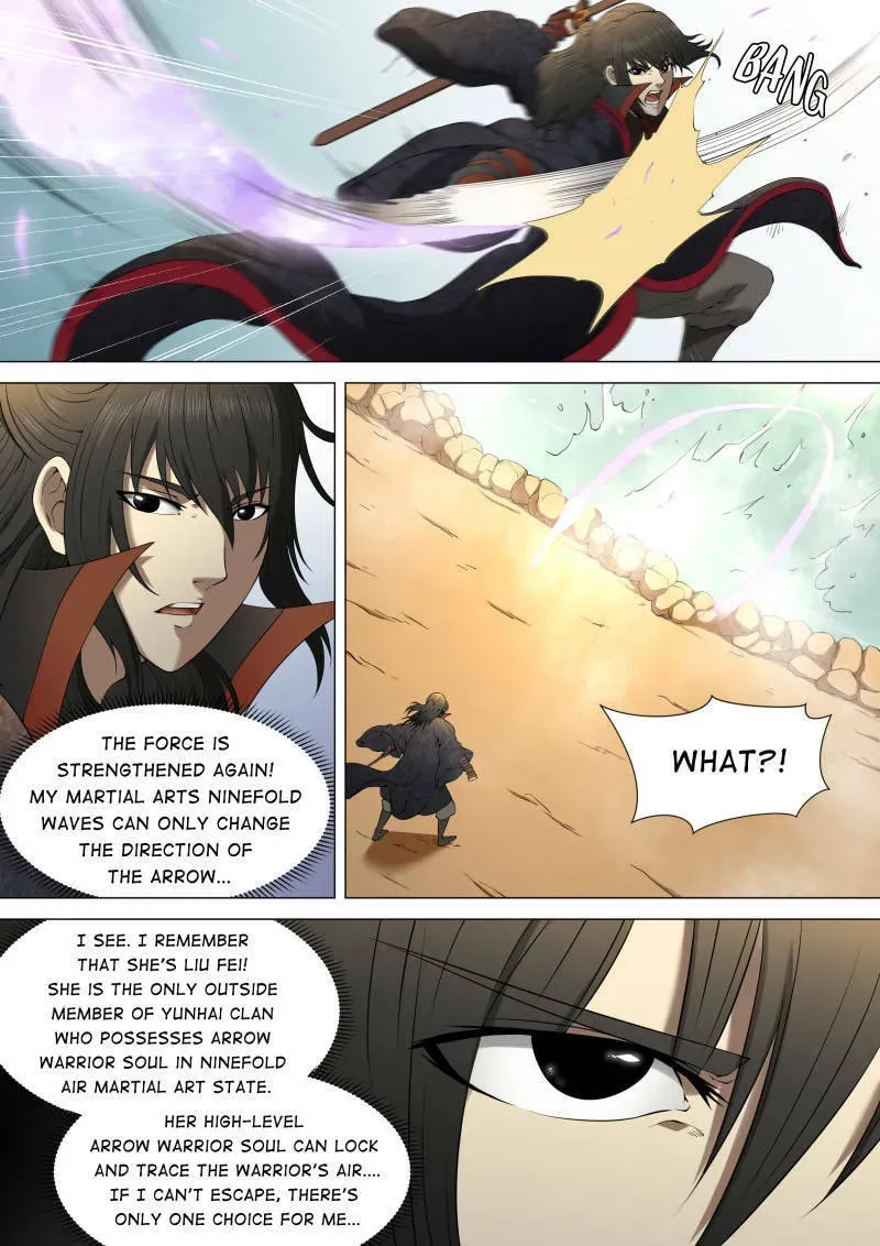 God of Martial Arts — Chapter 9 — page 3