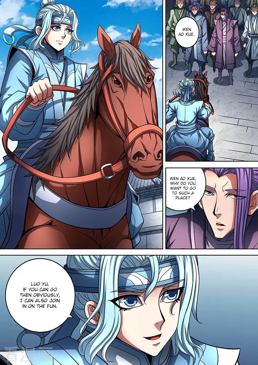 God of Martial Arts — Chapter 90.2 — page 8