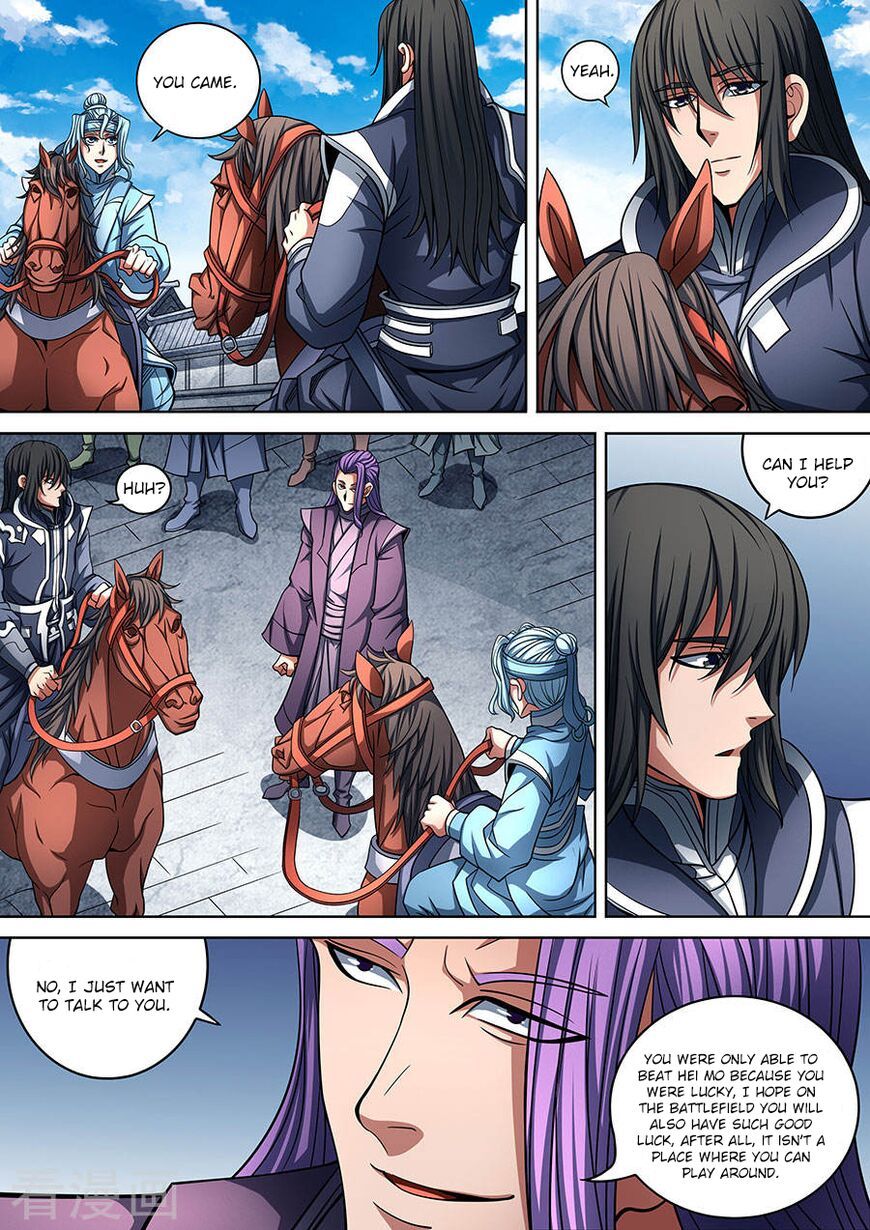God of Martial Arts — Chapter 90 — page 3