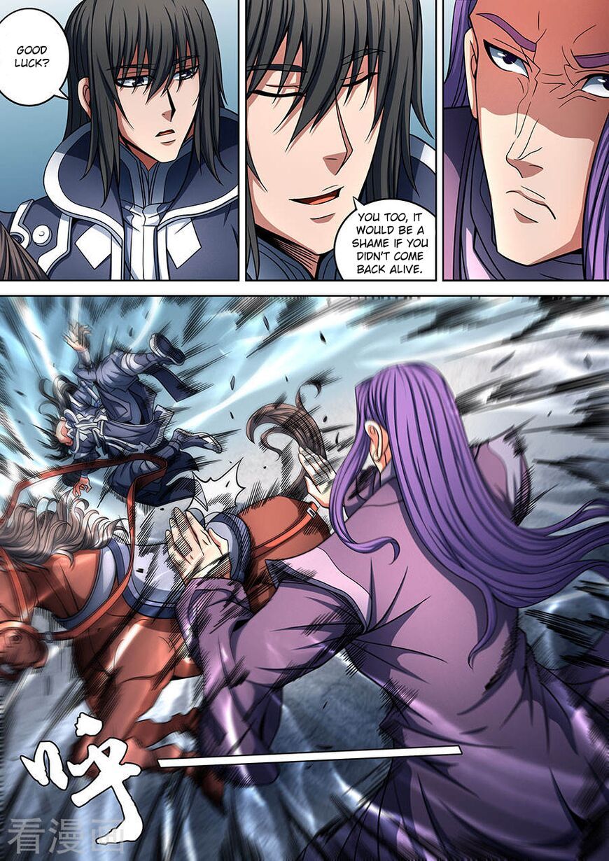 God of Martial Arts — Chapter 90 — page 4