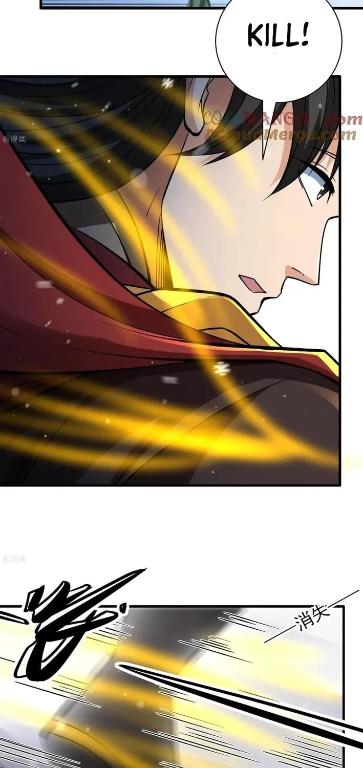 God of Martial Arts — Chapter 901 — page 15