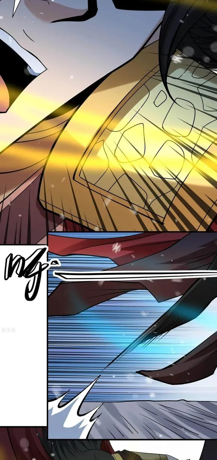 God of Martial Arts — Chapter 901 — page 26