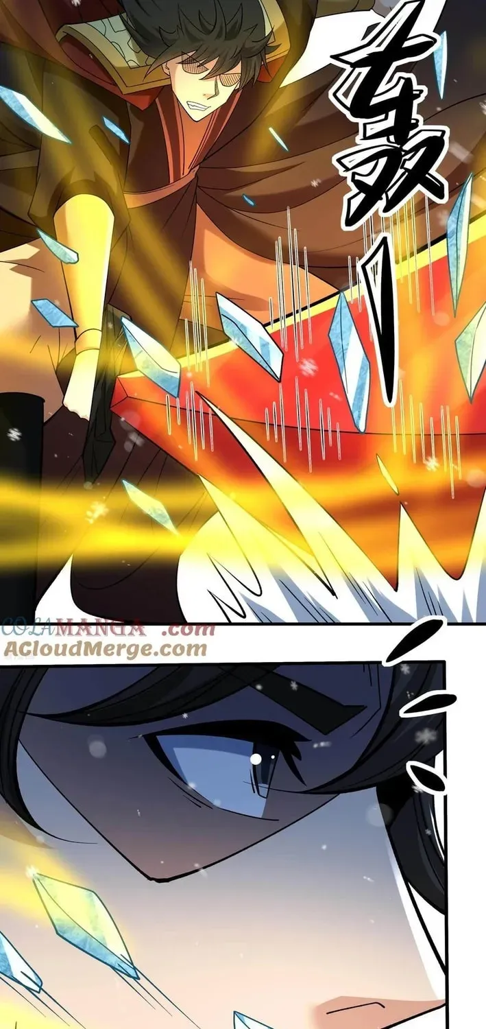 God of Martial Arts — Chapter 901 — page 27