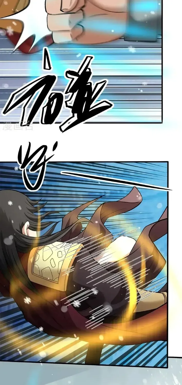 God of Martial Arts — Chapter 902 — page 9