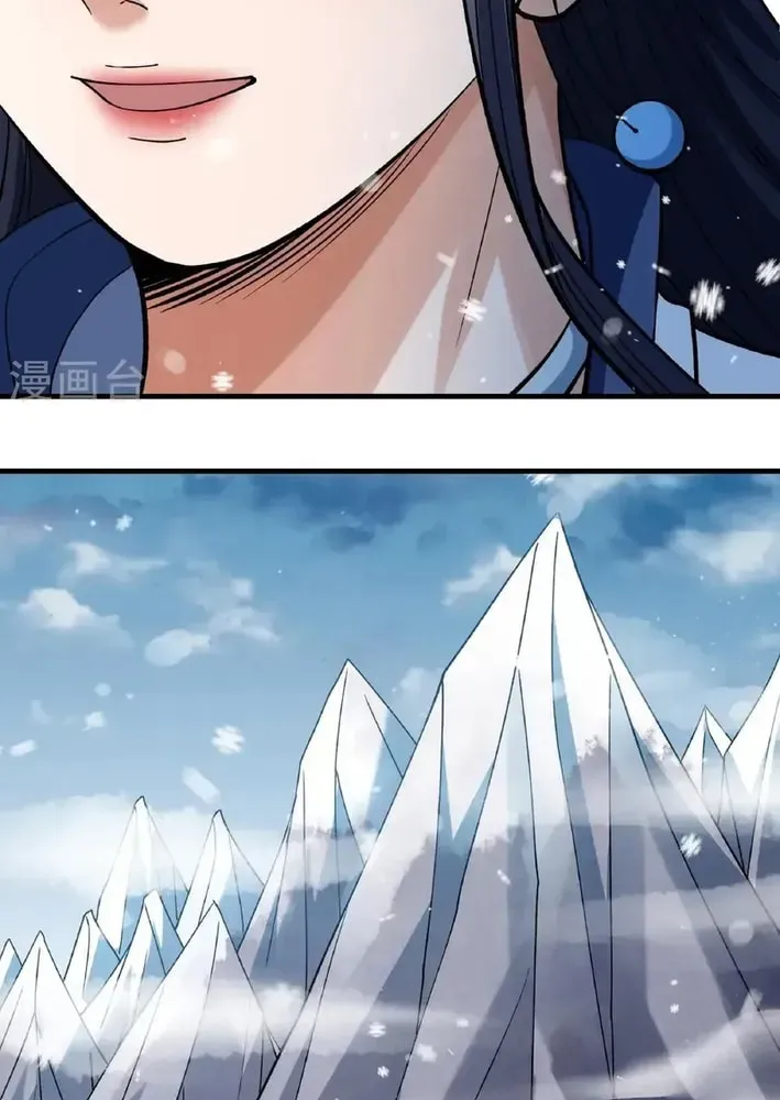 God of Martial Arts — Chapter 902 — page 21