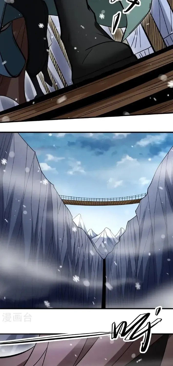 God of Martial Arts — Chapter 902 — page 24