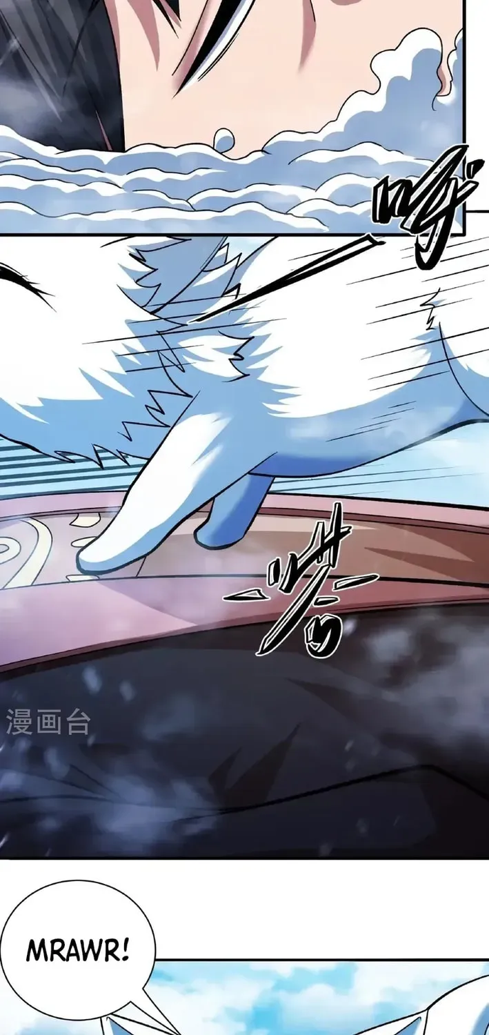 God of Martial Arts — Chapter 903 — page 26