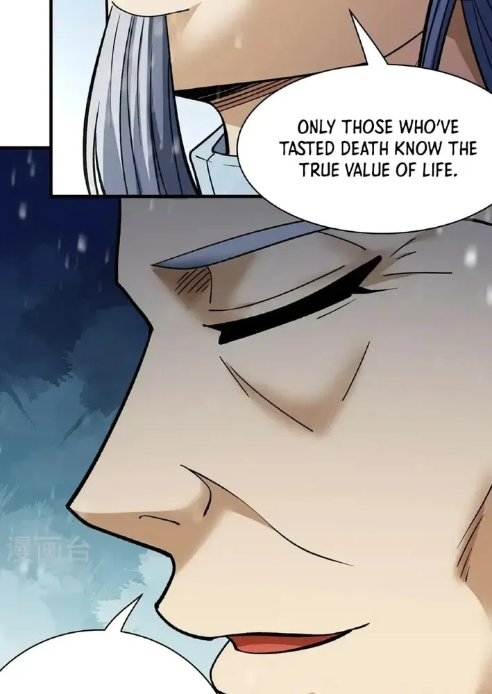God of Martial Arts — Chapter 904 — page 7