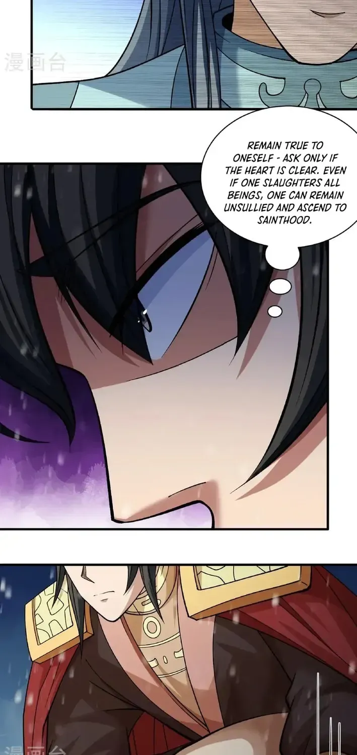 God of Martial Arts — Chapter 904 — page 12