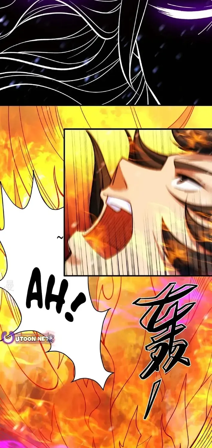 God of Martial Arts — Chapter 905 — page 16