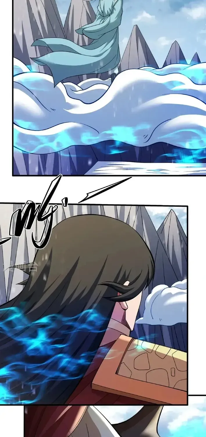God of Martial Arts — Chapter 906 — page 6
