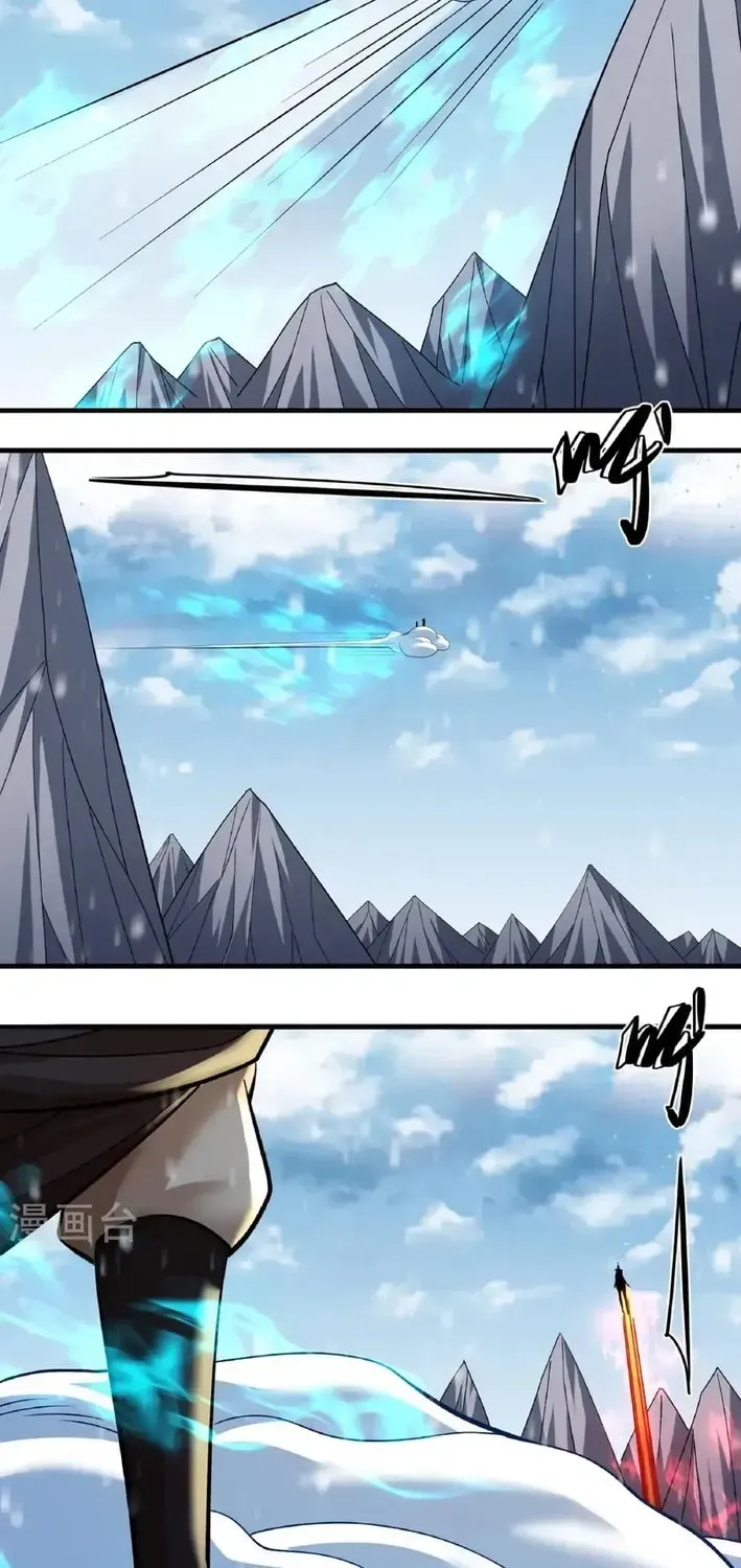 God of Martial Arts — Chapter 906 — page 8