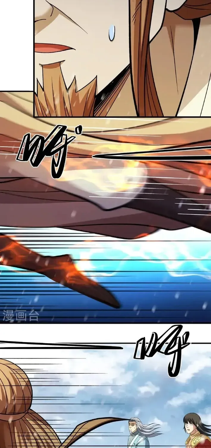 God of Martial Arts — Chapter 906 — page 26