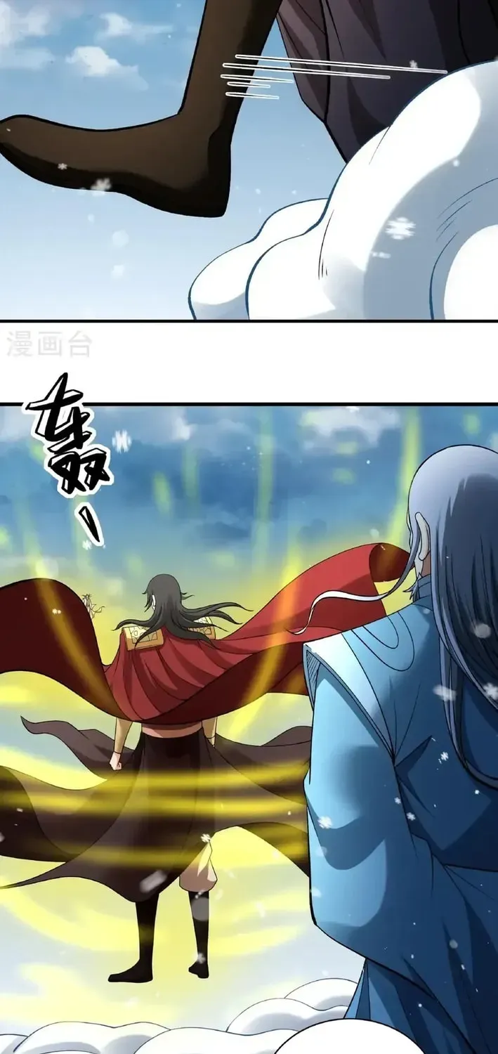 God of Martial Arts — Chapter 907 — page 9