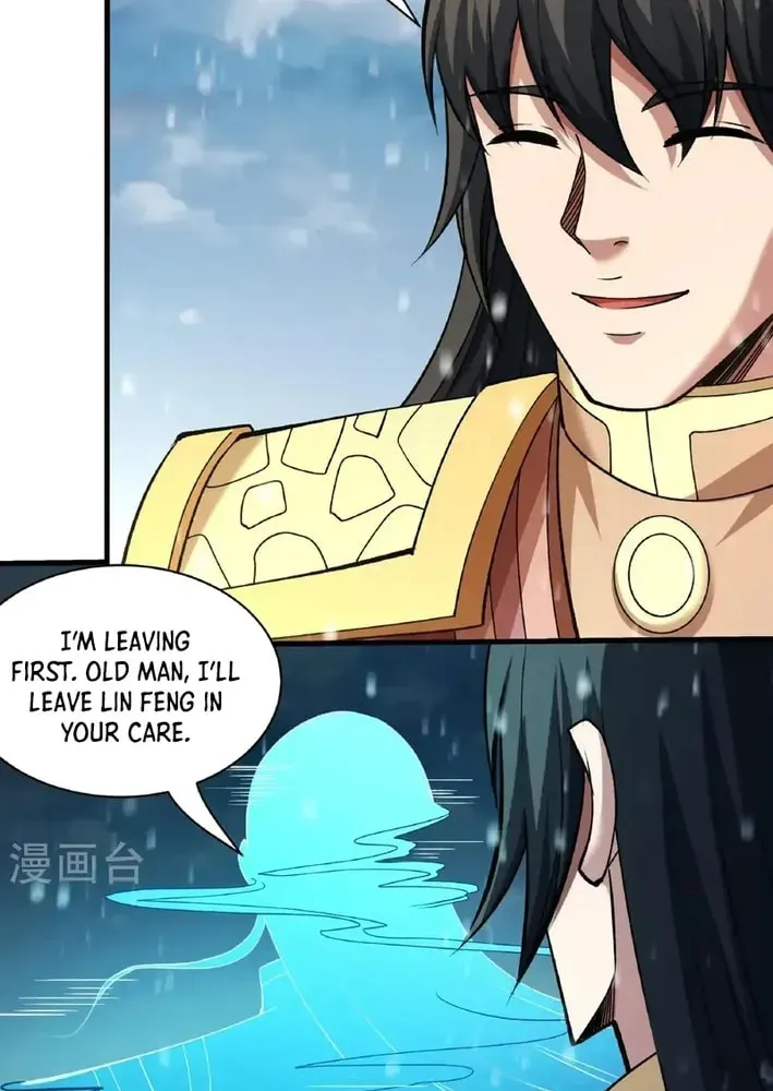 God of Martial Arts — Chapter 908 — page 7