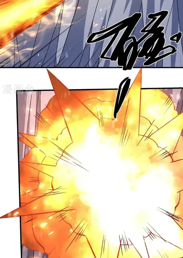 God of Martial Arts — Chapter 908 — page 21