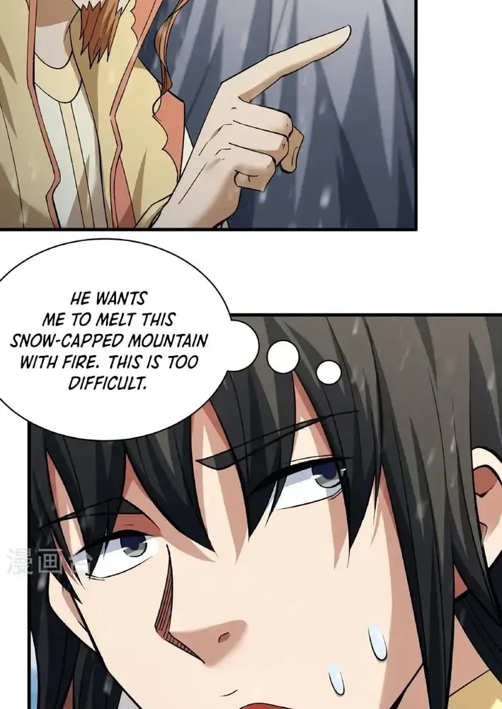 God of Martial Arts — Chapter 909 — page 7