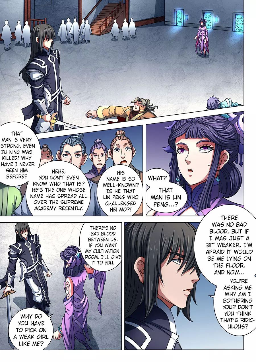 God of Martial Arts — Chapter 91.1 — page 5