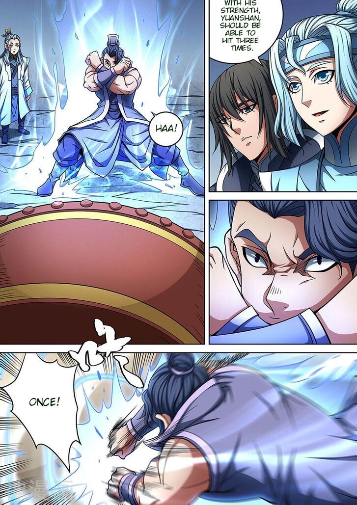 God of Martial Arts — Chapter 91.2 — page 2