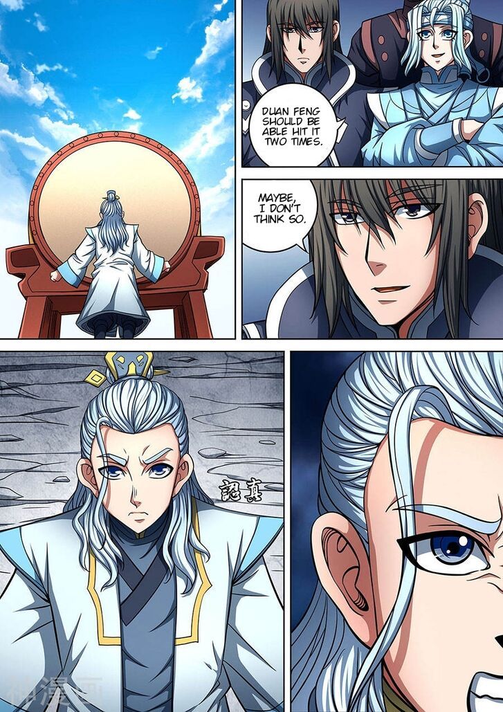 God of Martial Arts — Chapter 91.2 — page 4